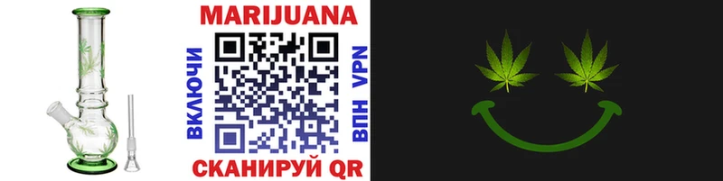 Хочу наркоту Инза Метадон  Кокаин  АМФЕТАМИН  Alpha-PVP  Конопля  Меф мяу мяу  ГАШ 