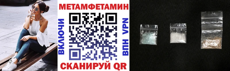 АМФ VHQ Инза