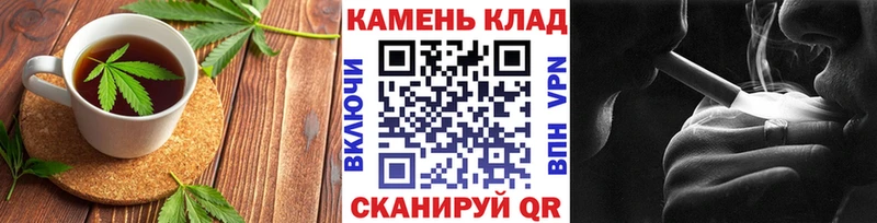 Canna-Cookies марихуана  Инза 