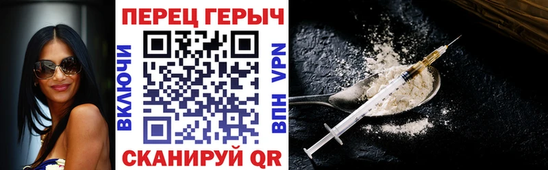 даркнет клад KRAKEN онион Инза ГЕРОИН гречка