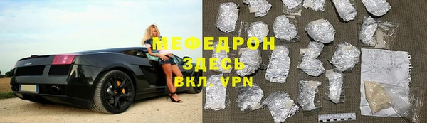 скорость Володарск