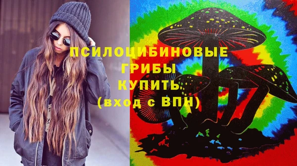 прущий лед Волоколамск