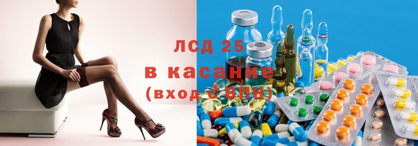 скорость Володарск