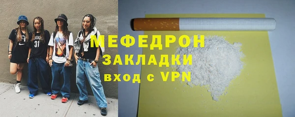 мдпв Волосово
