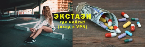 скорость Володарск