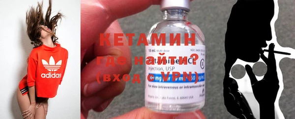 мдпв Волосово