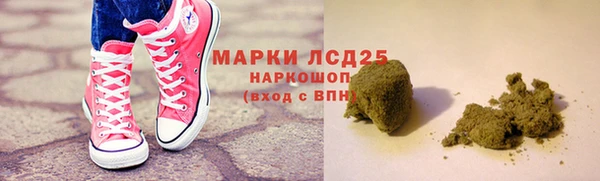 мдпв Волосово