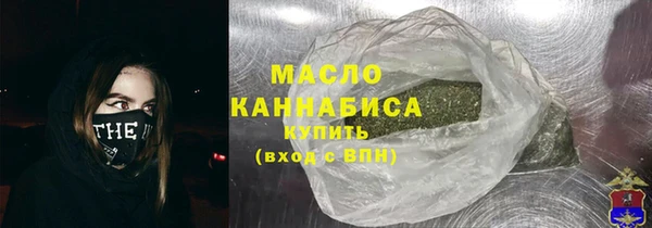 скорость Володарск