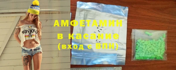 прущий лед Волоколамск