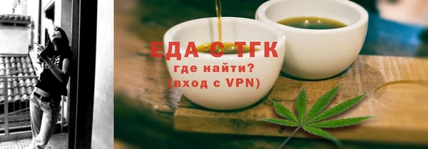 мдпв Волосово