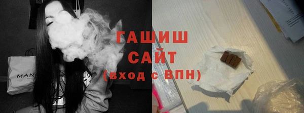 мдпв Волосово