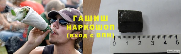 прущий лед Волоколамск