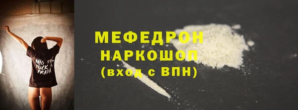 кокаин перу Верхний Тагил