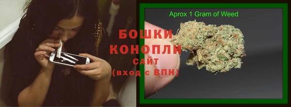прущий лед Волоколамск