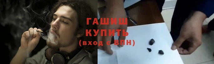 альфа пвп Верхнеуральск