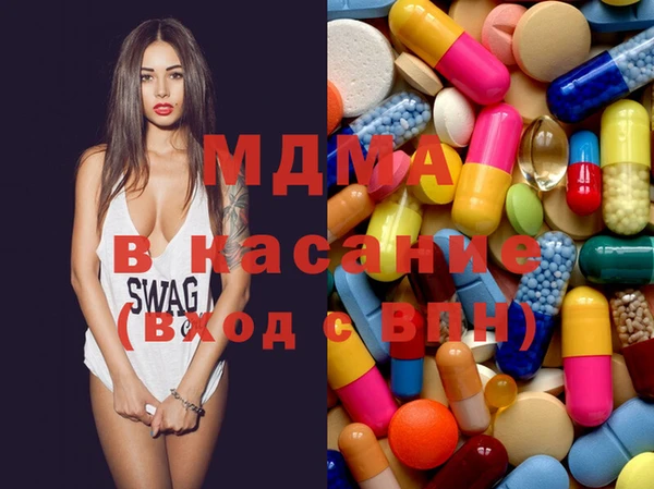 прущий лед Волоколамск