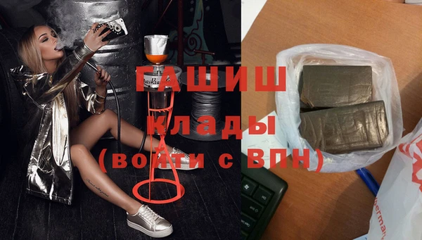 мдпв Волосово