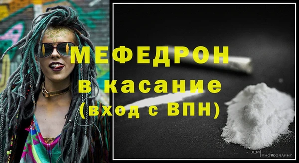 мдпв Волосово