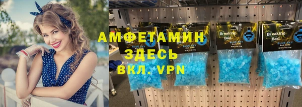 мдпв Волосово