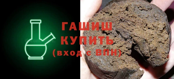 прущий лед Волоколамск