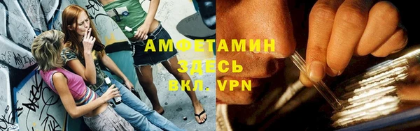 прущий лед Волоколамск