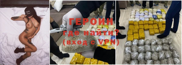 мдпв Волосово