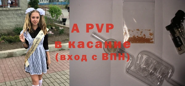 мдпв Волосово