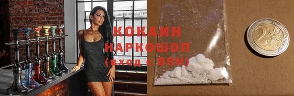 скорость Володарск