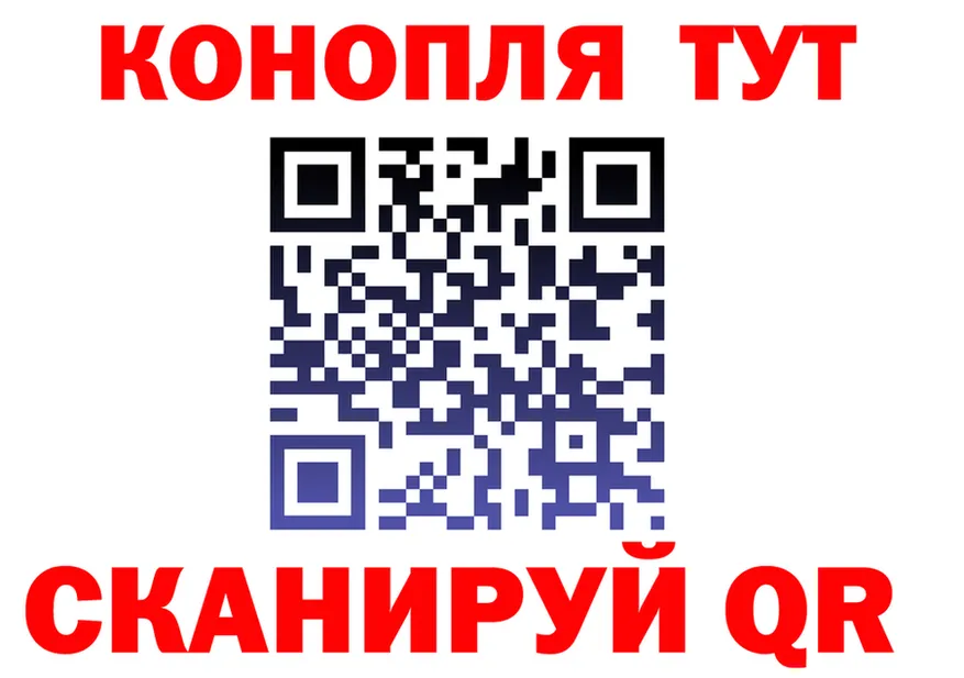 Canna-Cookies марихуана зеркало даркнет hydra Инза