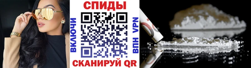 Первитин мет  купить наркотик  Инза 