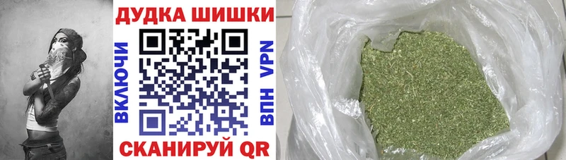 Конопля план  Инза 